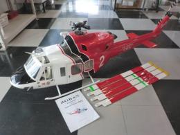 ROBAN B412 ベル412