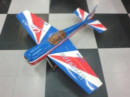 ハイペリオン　YAK55　25e
