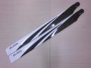ALIGN 760mm　カーボンローター　HD760A