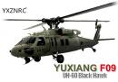 新品 YUXIANG F09 UH-60ブラックホーク