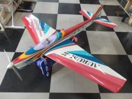 オーラムZ90