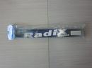 新品　RADIX430　カーボンローター