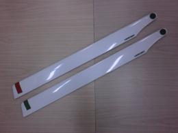 ヒロボー　685mm　グラスローター