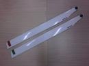 ヒロボー　685mm　グラスローター