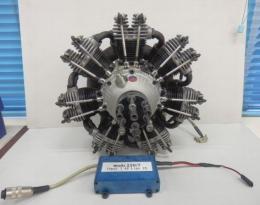 MOKI 250 7気筒