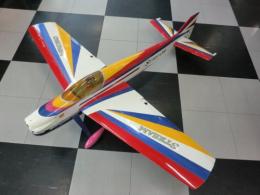 ヒロボー　ストリーム50