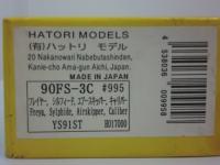 新品 ハットリモデル #995 90FS-3C YS91ST用　50%OFF　