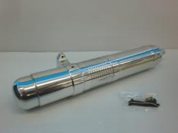 新品 K&S KS50Hyper 3D-MAX YS/OS共通　
