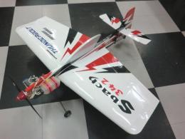 ホクセイモデル　エスバッハ70