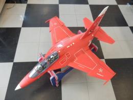 Freewing YAK130 70mmEDF