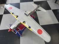 飛燕