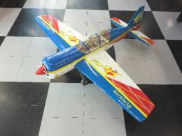 YAK54