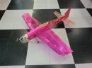 EPアクロ機