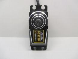 ALIGN DS825M