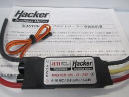 ハッカー　MASTER125 未使用