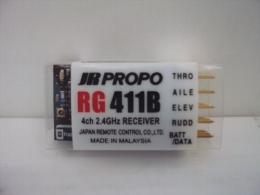 RG411B　(2.4G) 