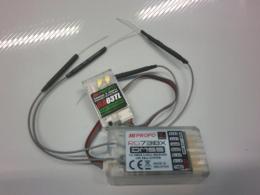 RG731BX/RA03TL　(2.4G) 