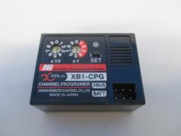 XB1-CPG XBus用IDプログラマー 